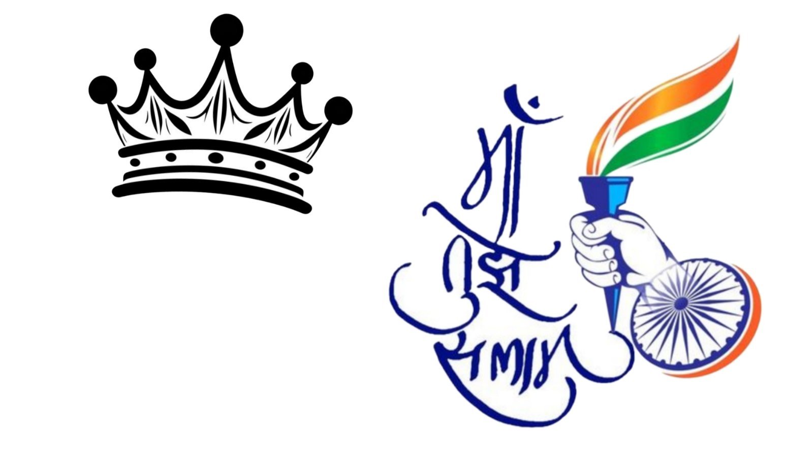 Facebook Vip Cover Photos