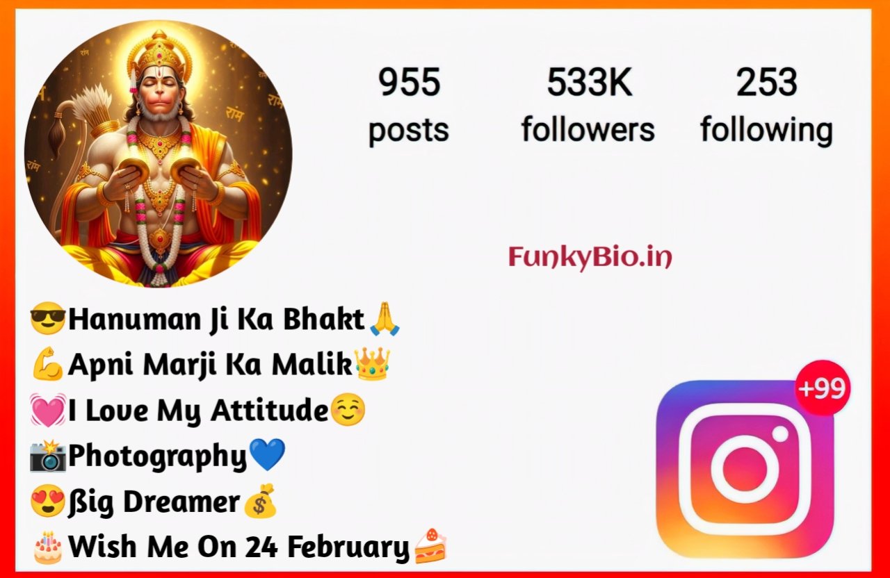 Hanuman Ji Bio For Instagram