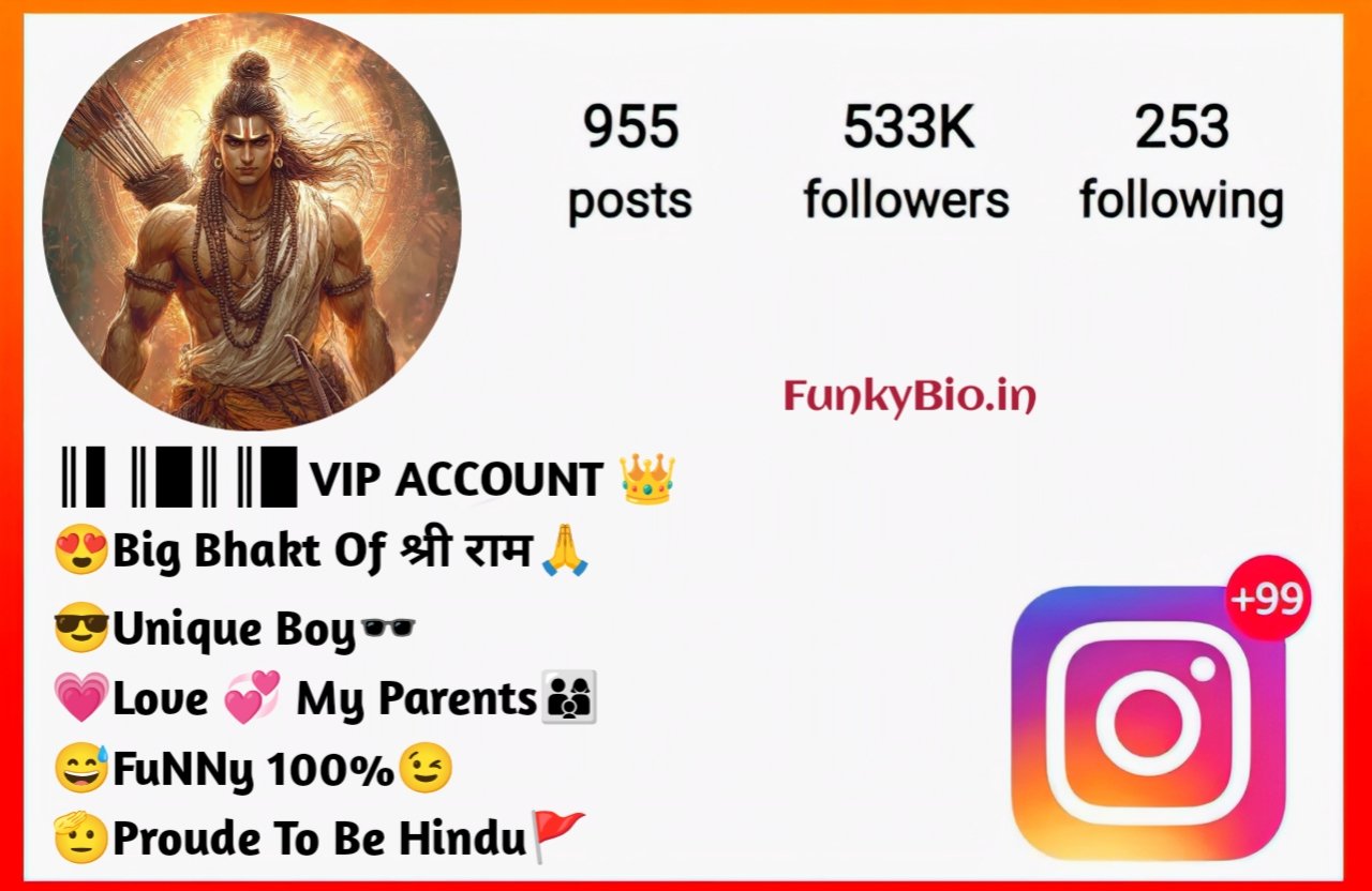 Jai Shree Ram Bio For Instagram